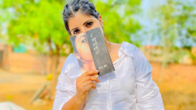 The Journey of the Brar Jessy the author of a famous Poetry Book Mai Sau Kudi Nhi Han