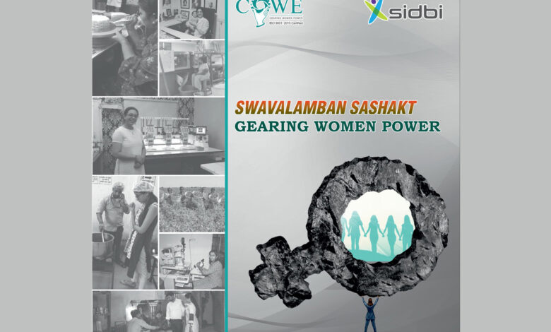 Union Minister of Finance and Corporate Affairs Smt. Nirmala Sitharaman launched eBook SWAVALAMBAN SASHAKT - GEARING WOMEN POWER