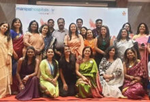 Sahayogita Award - A celebration of Woman Power